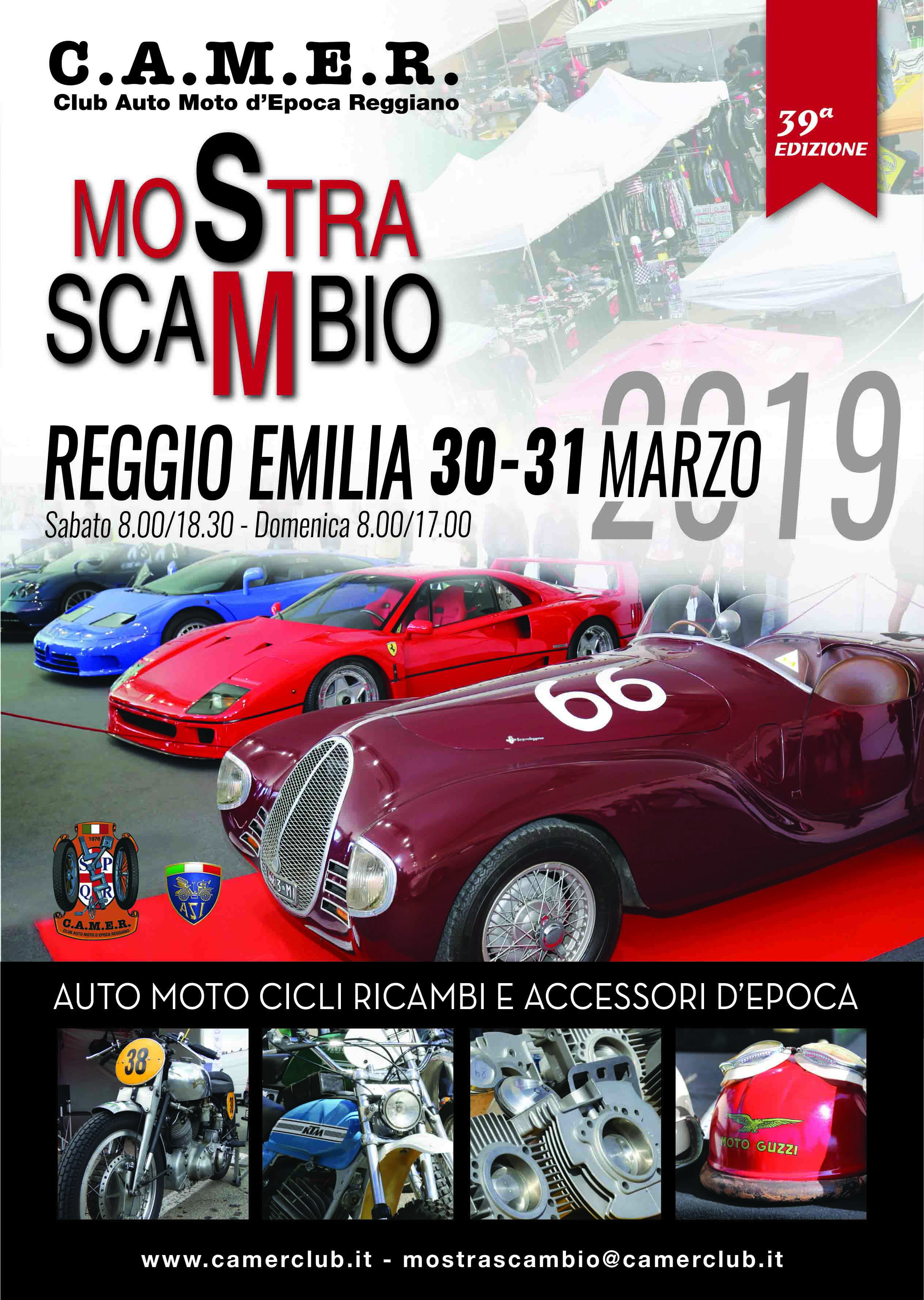 Mostra Scambio di Reggio Emilia – 30 e 31 Marzo