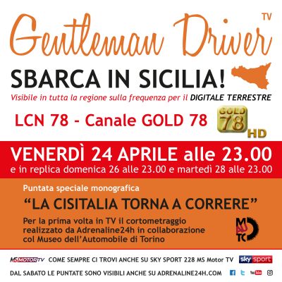 Sicilia