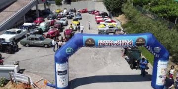 Coppa della Perugina