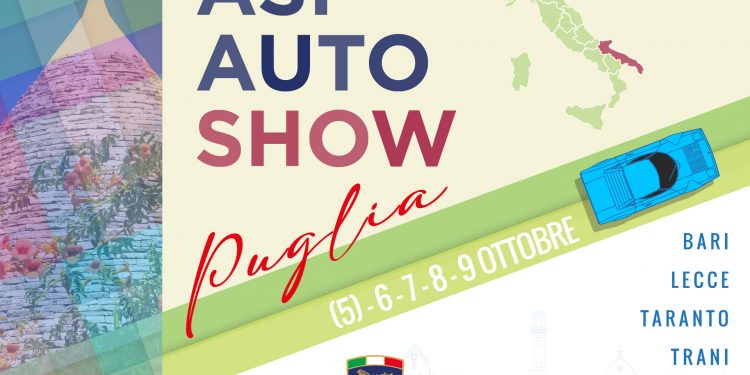 ASI AutoShow