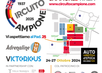 Flyer_AMDE2024