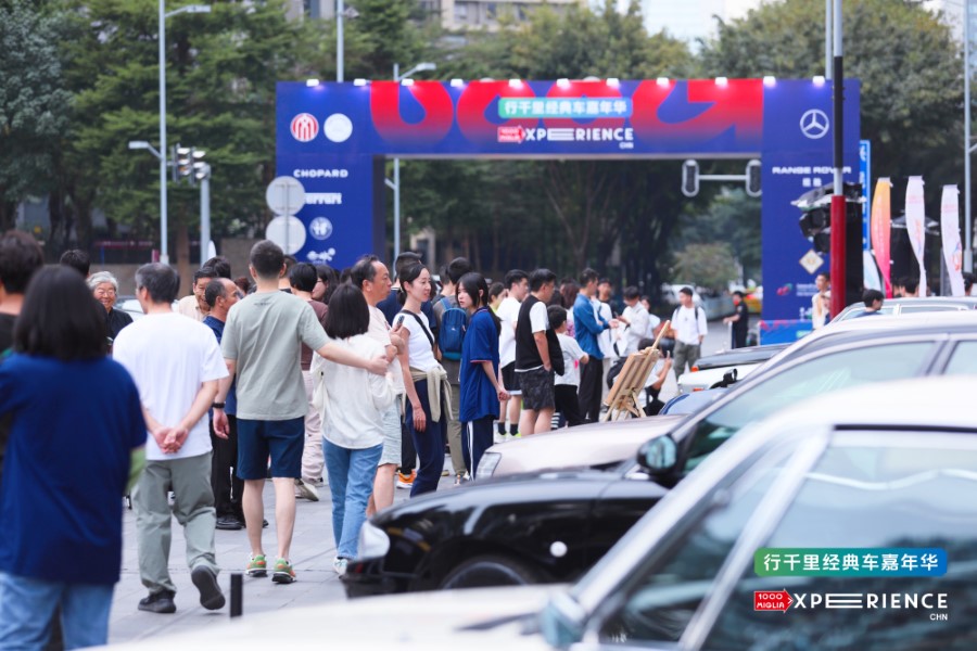 1000 miglia china 2024
