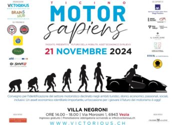 Motor Sapiens 2024