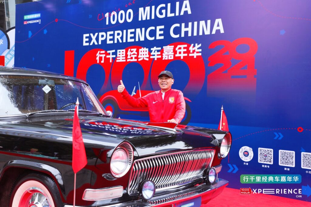 1000 miglia china 2024