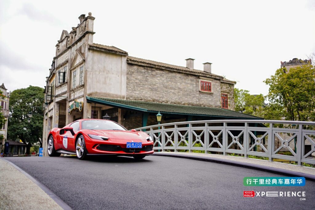 1000 miglia china 2024
