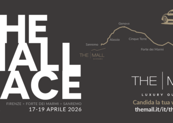 The Mall Race