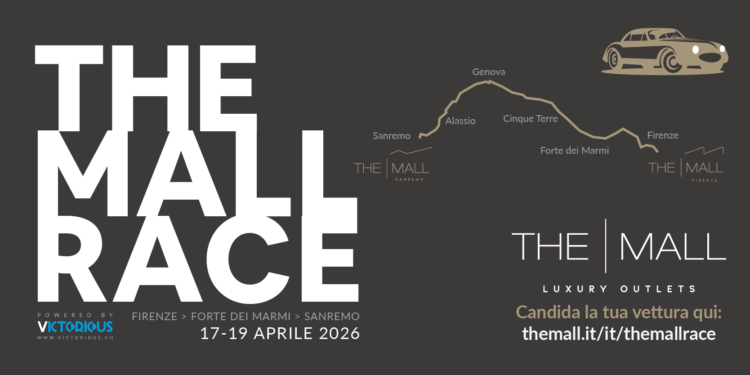 The Mall Race